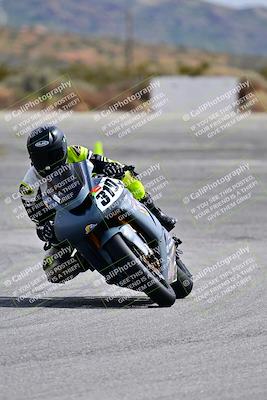 media/Mar-10-2024-TrackXperience (Sun) [[cef06d0f9a]]/Group 3/Session 4 (Turn 14)/